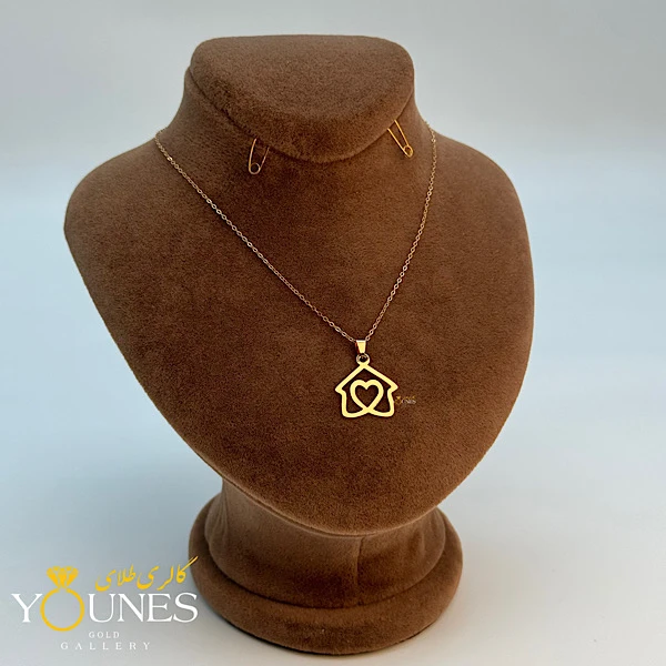 آویز قلب و خانه طلا لیزری